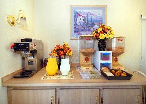 Austin Town Inn Austintown Ngoại thất bức ảnh